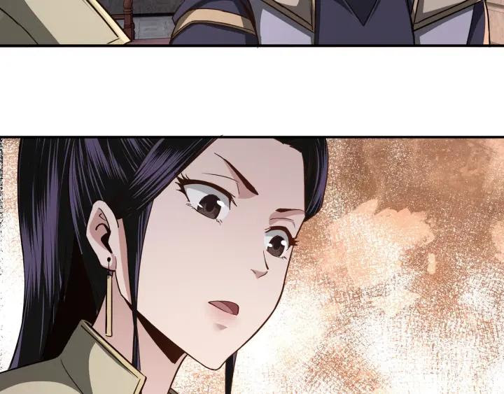 Greatest Boss System chapter 45